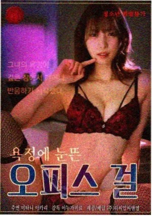 机器人科幻电影排片梳理配图